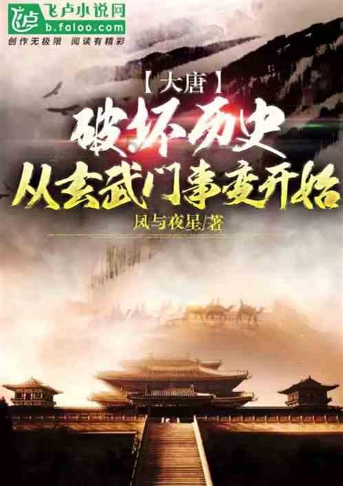 深度学习星球-探索